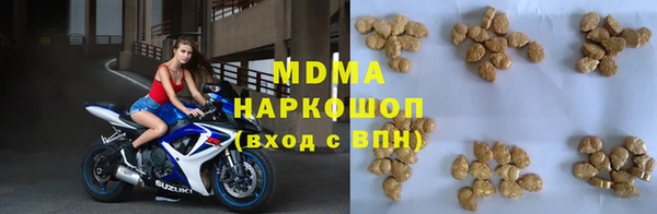 COCAINE Волосово