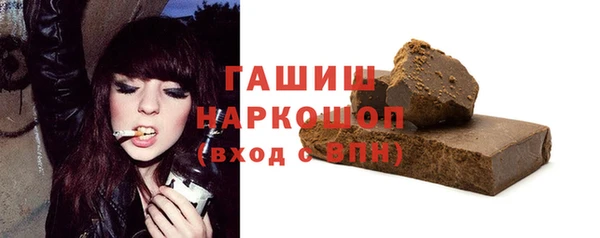 COCAINE Волосово