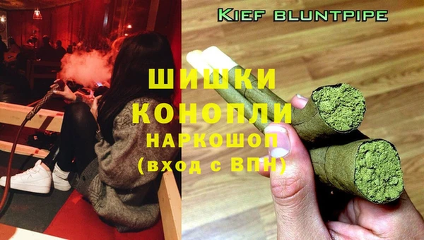 COCAINE Волосово