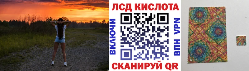 как найти наркотики  Рязань  Марки N-bome 1,5мг 