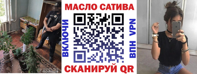 кракен ссылки  Рязань  Дистиллят ТГК концентрат 